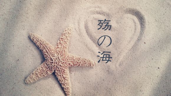 波斯为什么不打中国